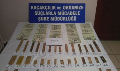 Polisten Kaçak Altın Operasyonu