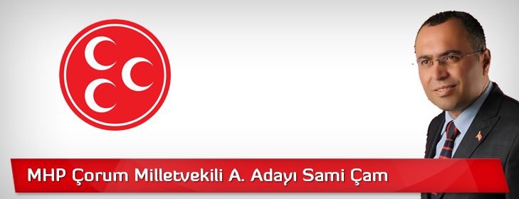 sami-cam