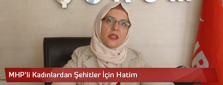 mhphatim