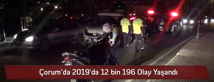 corumda2019da12binolay
