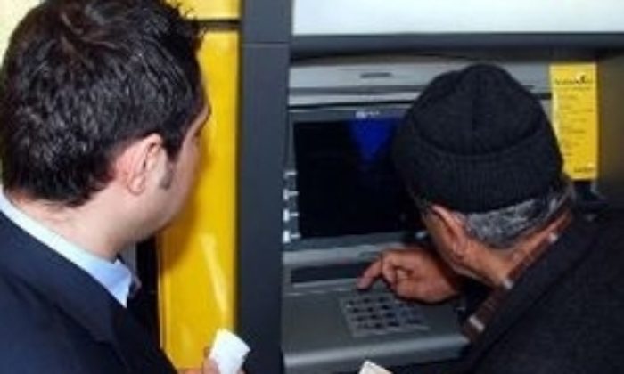 Emeklilere İntibak Müjdesi