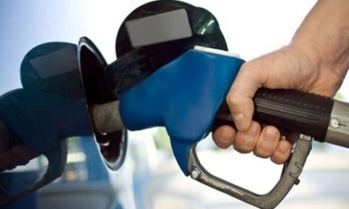 Akaryakıta Bir Zam Daha