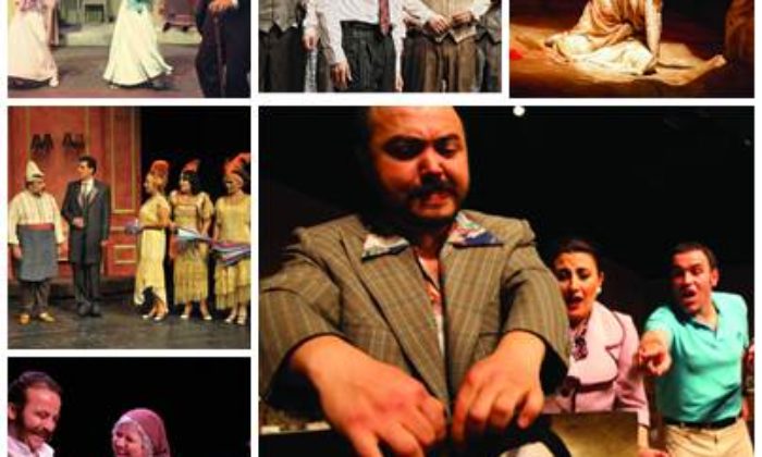 En Çok Hangi Oyun İzlendi, En Az Seyirciyle Buluşan Oyun Hangisi Oldu ?