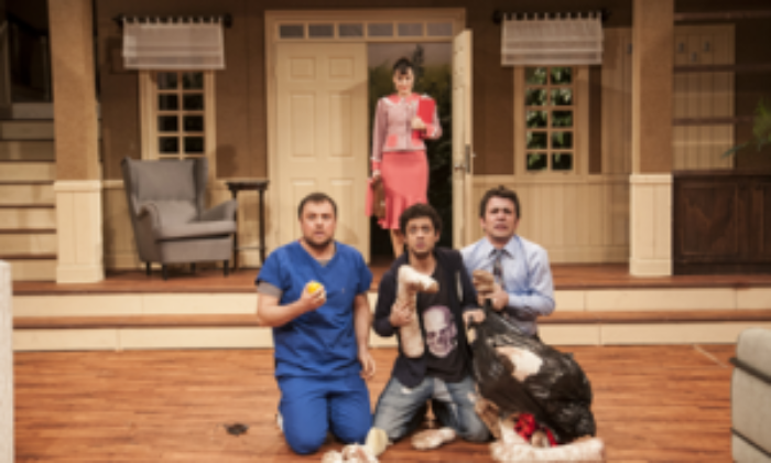 Tiyatro Salonunda Karmaşık ve Komik Olaylar