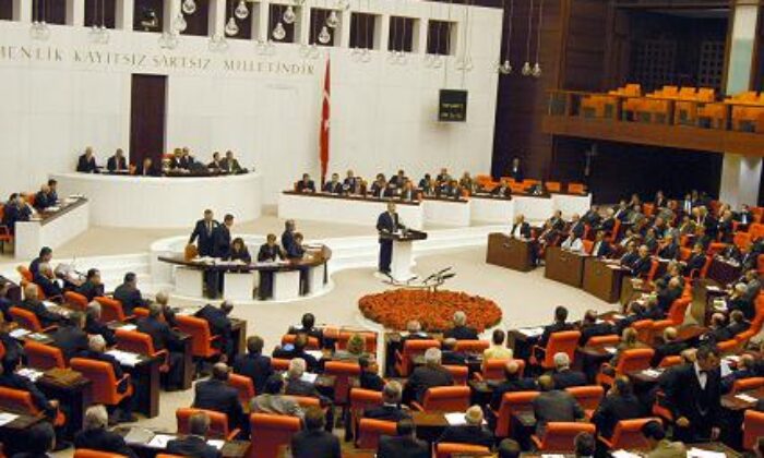Meclis, 4 Temmuz’da Toplanıyor
