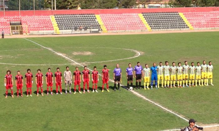 Çorumspor: 1 – Siirtspor: 4