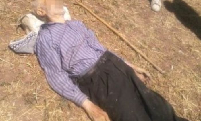 Yaşlı Adam Arazide Ölü Bulundu