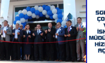 SGK Çorum ve İskilip Müdürlüğü Hizmet Binası