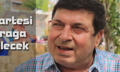 Bahri Ertek Vefat Etti