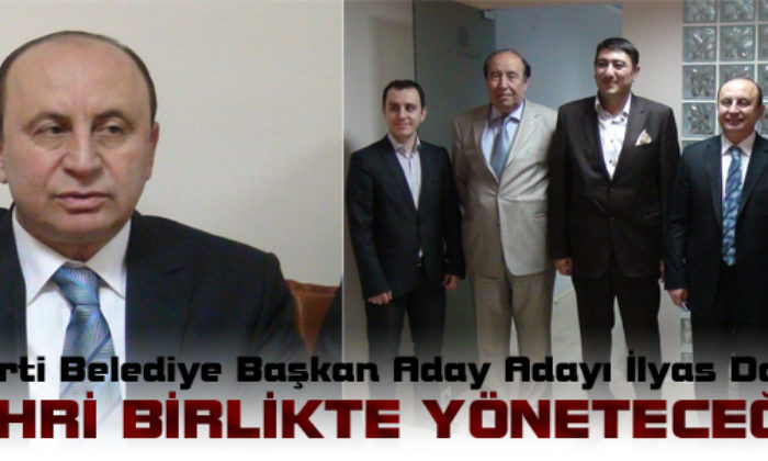 İlyas Damar İnşaat Mühendisleri Odası’nı Ziyaret Etti