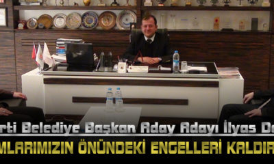 İlyas Damar TSO’yu Ziyaret Etti