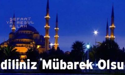 Hz.Muhammet (S.A.V.)’in Allah’ın Huzuruna Erdiği Gece