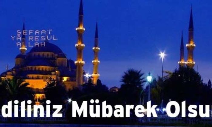 Hz.Muhammet (S.A.V.)’in Allah’ın Huzuruna Erdiği Gece