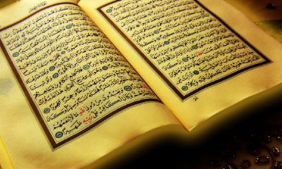 Mukabele Yayınımız Öğlen 12’de ve Tekrarı 15’te (Perşembe Günü 3.Cüz)