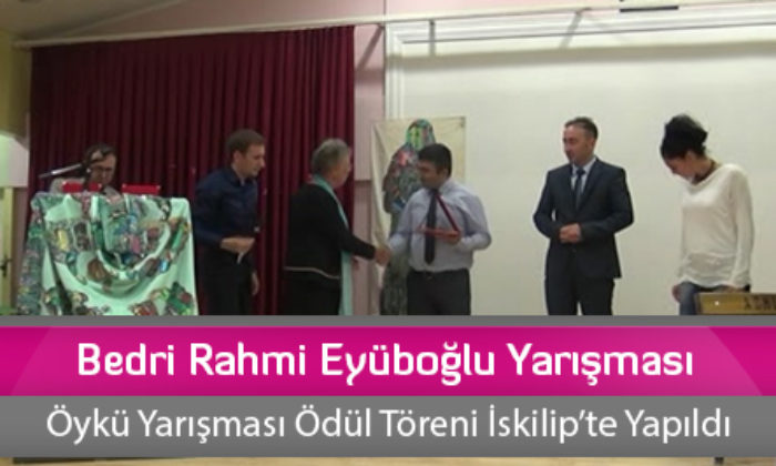 Bedri Rahmi Eyüboğlu Yarışması