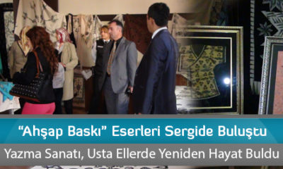 “Ahşap Baskı” Eserleri Sergide Buluştu