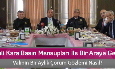 Vali Kara Basın Mensupları İle Bir Araya Geldi