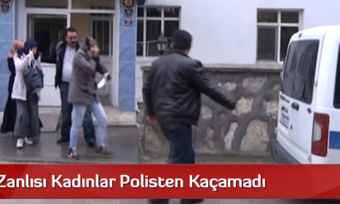 Hırsızlık Zanlısı Kadınlar Polisten Kaçamadı