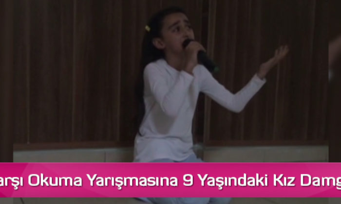 İstiklâl Marşı Okuma Yarışmasına 9 Yaşındaki Kız Damga Vurdu