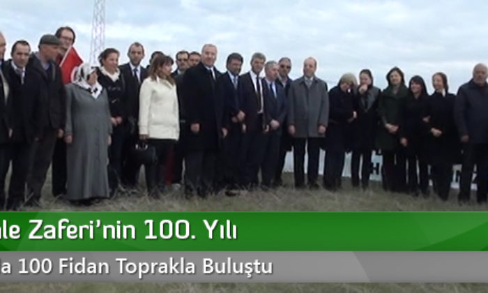 Çanakkale Zaferi’nin 100. Yılı