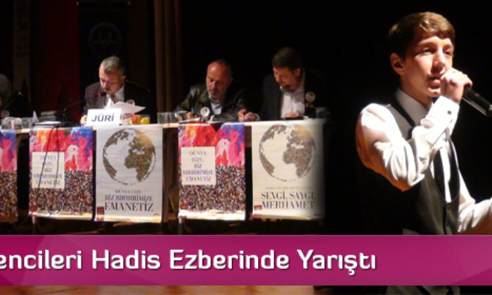 İHL Öğrencileri Hadis Ezberinde Yarıştı