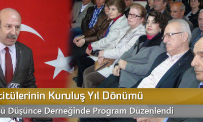 Köy Enstitülerinin Kuruluş Yıl Dönümü