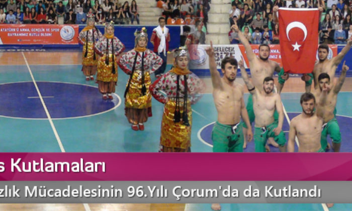 19 Mayıs Kutlamaları