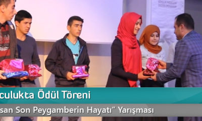Ufka Yolculukta Ödül Töreni