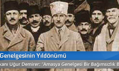 Amasya Genelgesinin Yıldönümü