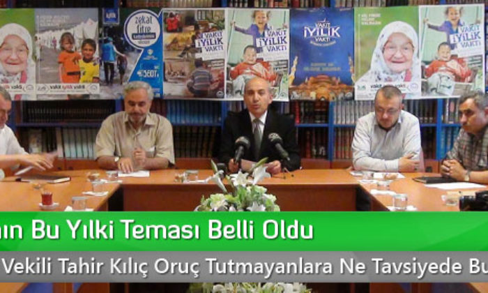 İl Müftülüğü Ramazana Hazır