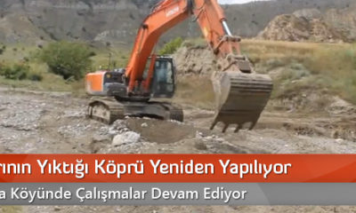 Sel Sularının Yıktığı Köprü Yeniden Yapılıyor