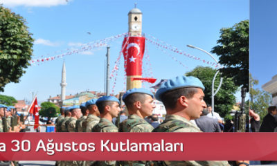 Çorum’da 30 Ağustos Zafer Bayramı Kutlamaları
