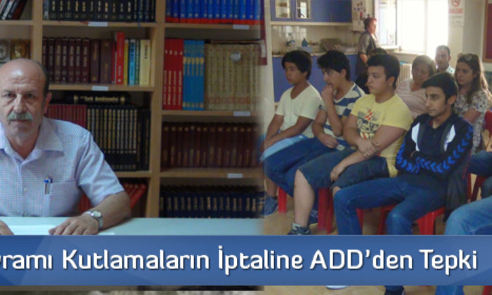 Zafer Bayramı Kutlamalarının İptal Edilmesi