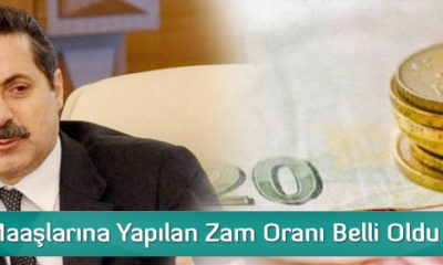 Memur Maaş Zamları Belli Oldu