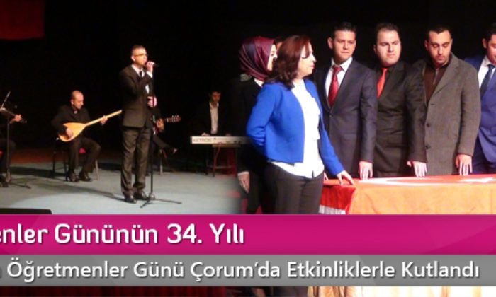 Öğretmenler Gününün 34. Yılı