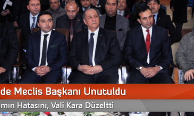 Protokolde Meclis Başkanı Unutuldu