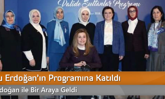 Ceritoğlu Erdoğan’ın Programına Katıldı