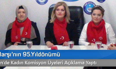 İstiklal Marşı’nın 95.Yıldönümü