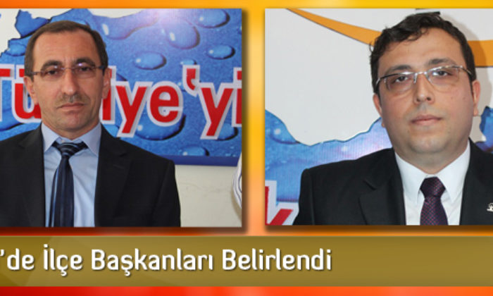 AK Parti Osmancık ve İskilip İlçe Başkanları Belirlendi