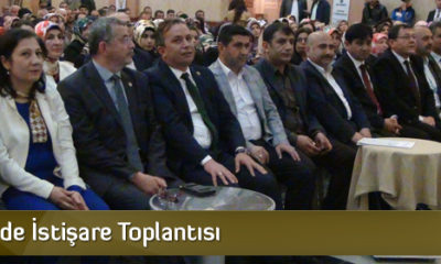 AK Partide İstişare Toplantısı