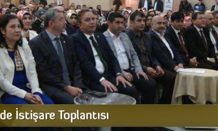 AK Partide İstişare Toplantısı