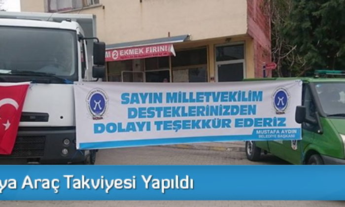 Dodurga’ya Araç Takviyesi Yapıldı