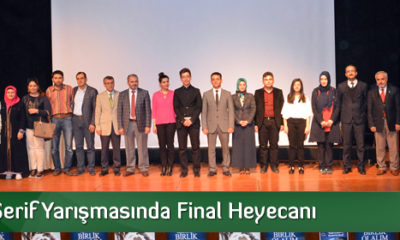 Naat-I Şerif Yarışmasında Final Heyecanı