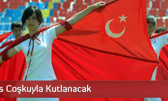 19 Mayıs Coşkuyla Kutlanacak