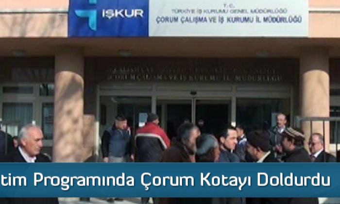 Ücret Arttı, Talep Patladı