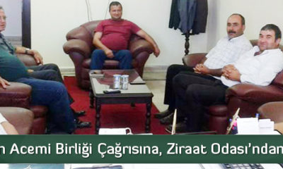 Acemi Birliğine Destek