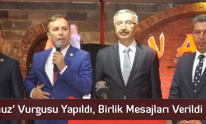 Şehitler Ve Gaziler Onuruna Yemek