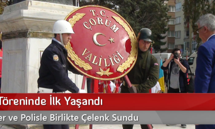 Bayram Töreninde İlk Yaşandı