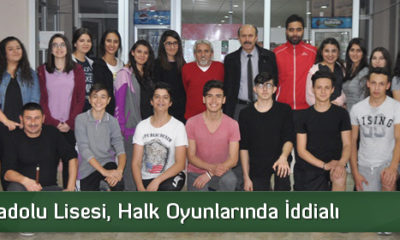 İnönü Anadolu Lisesi, Halk Oyunlarında İddialı
