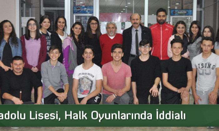 İnönü Anadolu Lisesi, Halk Oyunlarında İddialı